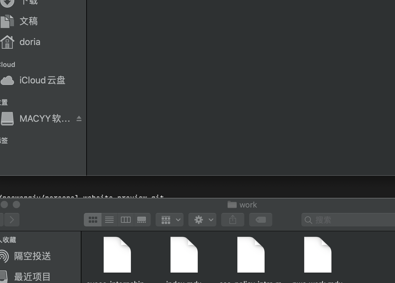 image-20230312203631276